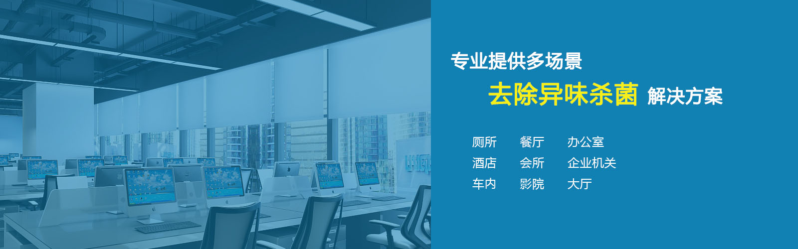 宁波移动阳光房定制厂家 | 欧纳克专业定制